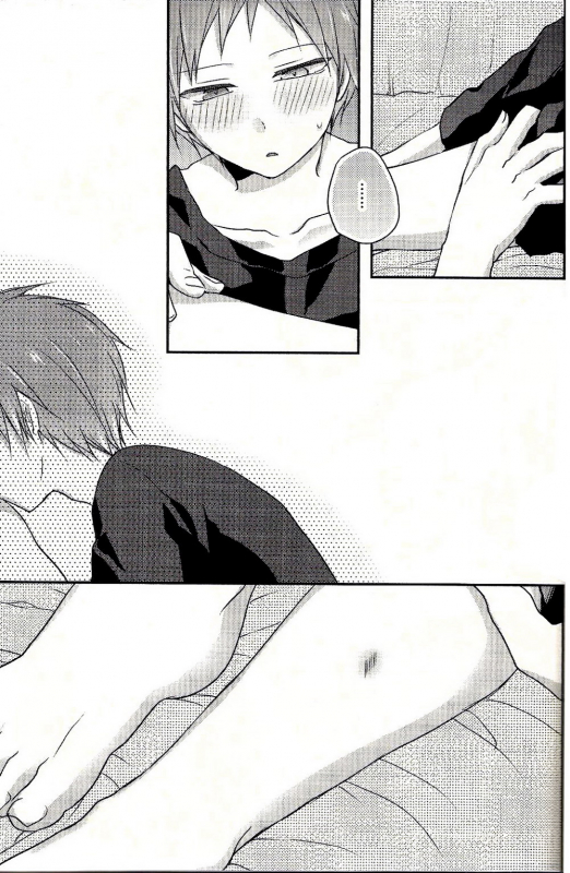 (DC RETURNS 3) [Hitobankoneko, Mare Lunaire (Nanatsu Nemu, Sakura Yuu)] Podophi_17