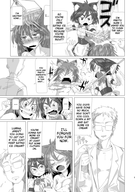 [Karasuke Honpo (Karasuke D)] LumiChro 2 [English] [Oshiri] [Digital]_03