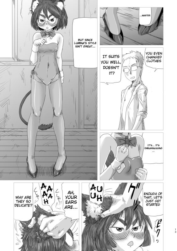 [Karasuke Honpo (Karasuke D)] LumiChro 2 [English] [Oshiri] [Digital]_11