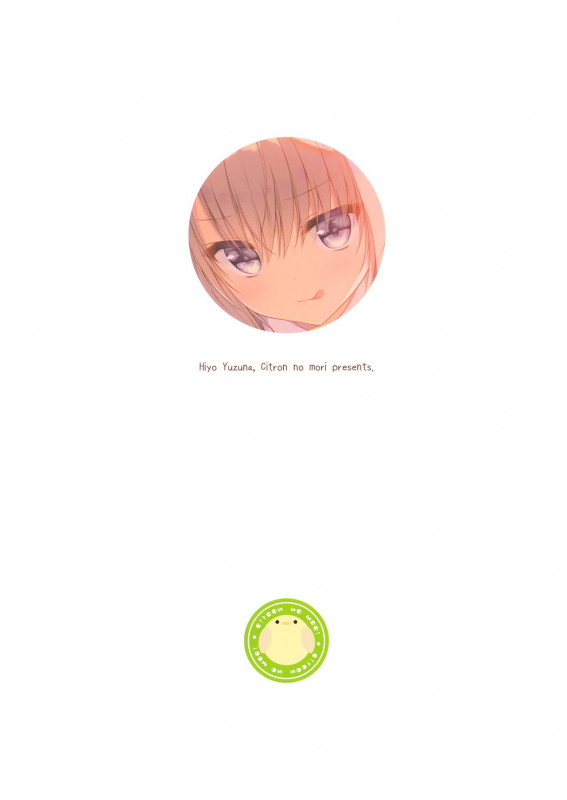 (AC2) [Citron no mori (Yuzuna Hiyo)] Jimikko JK ni Koishita hazu ga Gal datta Hanashi._25