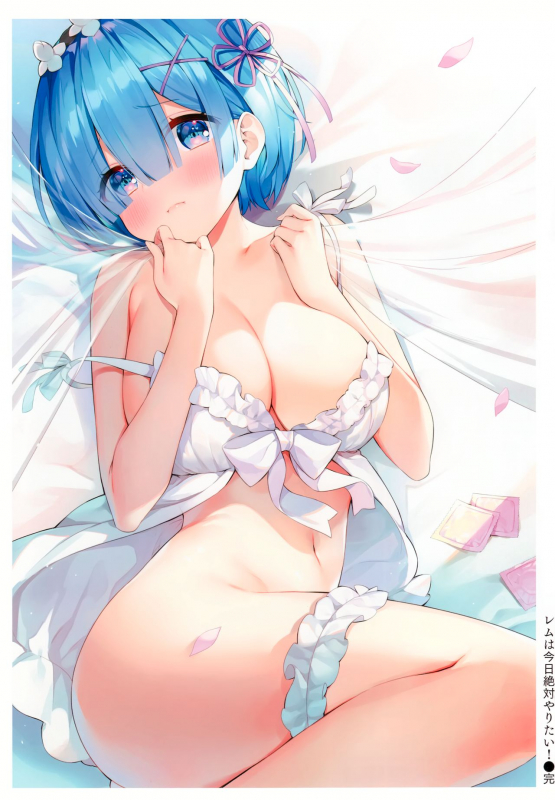 (AC2) [Hachigo (Ayamy)] Rem wa Kyou Zettai Yaritai! (ReZero kara Hajimeru Isekai Seikatsu)_17