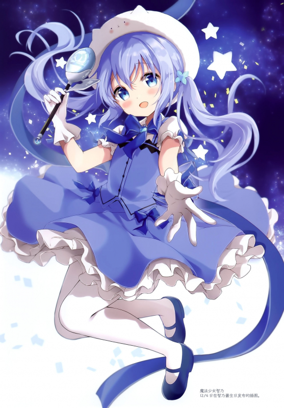 (AC2) [Ame Usagi (Amedamacon)] confiture ameusagi illust collection vol.12 (Gochuumon wa Usagi des_09