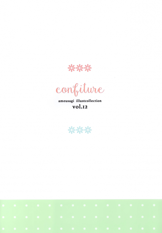 (AC2) [Ame Usagi (Amedamacon)] confiture ameusagi illust collection vol.12 (Gochuumon wa Usagi des_16