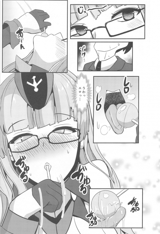 (AC2) [Bourgeois Ice Cream (Kasuga Tousen)] Tekketsu Inma Yobai Sakusei (Azur Lane)_03