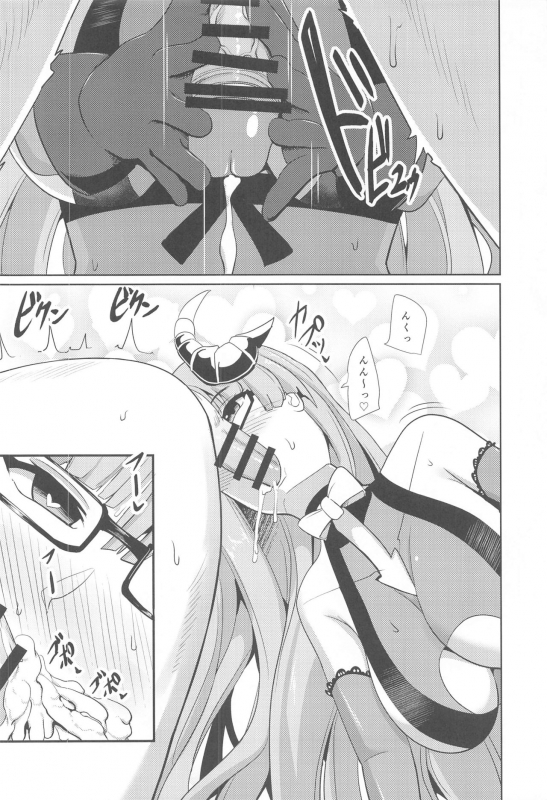 (AC2) [Bourgeois Ice Cream (Kasuga Tousen)] Tekketsu Inma Yobai Sakusei (Azur Lane)_16