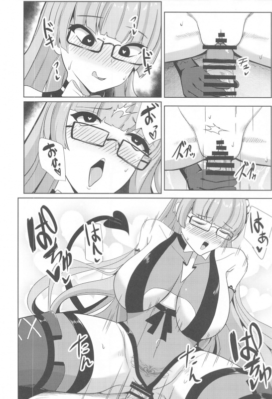 (AC2) [Bourgeois Ice Cream (Kasuga Tousen)] Tekketsu Inma Yobai Sakusei (Azur Lane)_18