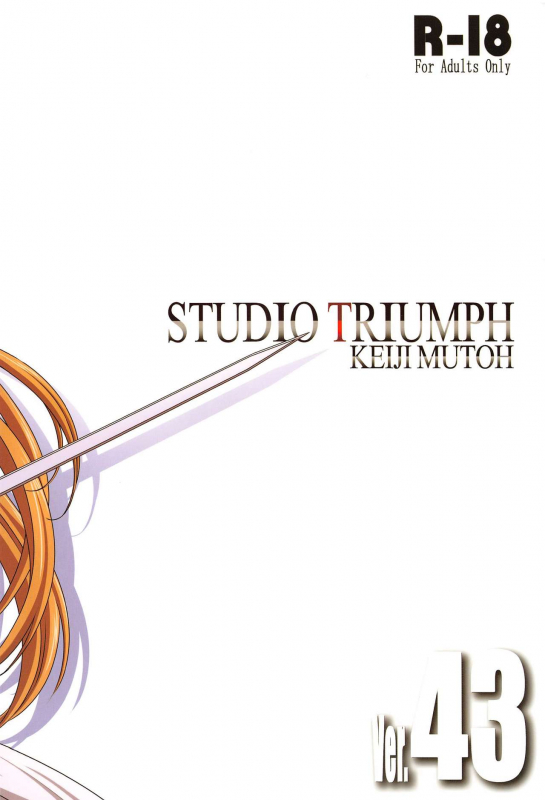 (AC2) [STUDIO TRIUMPH (Mutou Keiji)] Astral Bout Ver. 43 (Sword Art Online) [Chinese] [不可视汉化]_26