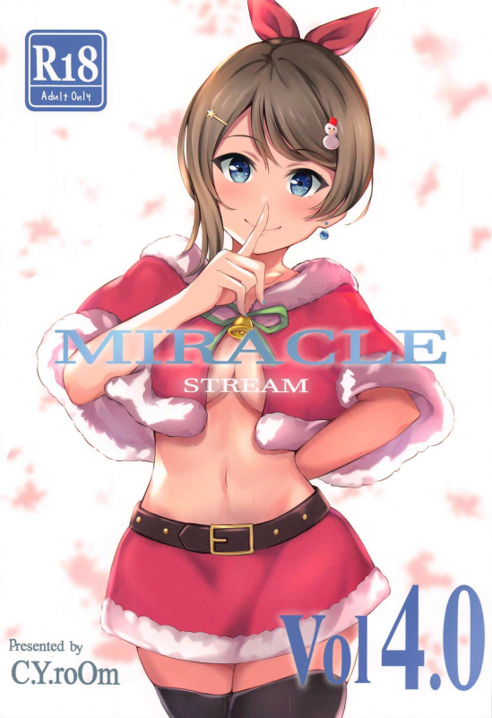 (Bokura no Love Live! 28) [C.Y.roOm (Ginmugi)] MIRACLE STREAM vol 4.0 (Love Live! Sunshine!!)_00