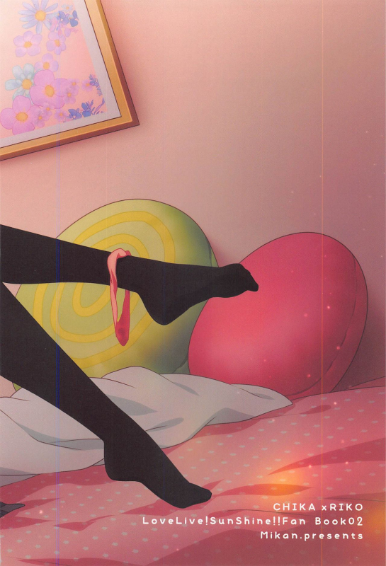 (Bokura no Love Live! 28) [Sakura Mikan Hoikuen (Mikan)] Chika-chan no ○○ ga Hairanai (Love Live! Sunshine!!)_33