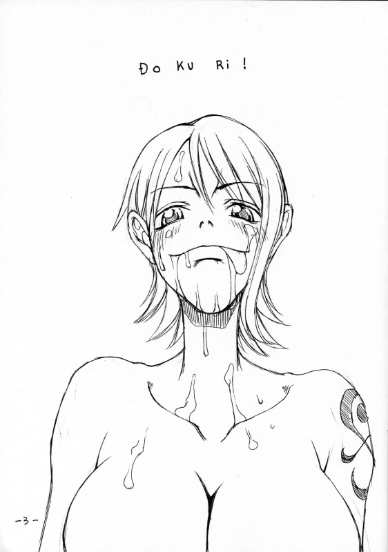 (C63) [Majimadou (Matou)] Dokuri Marugoto Namashibori (One Piece) [English] [hardcase8translates]_01