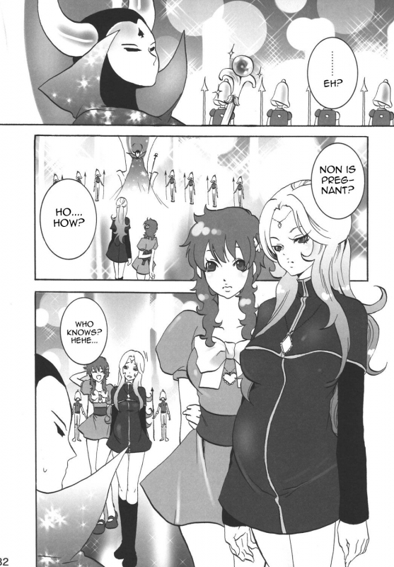 (C72) [ENG] [Ponyori Densetsu (Momono Eri, Shiraishi Asuka)] Sabishii Nettaigyo (Majokko Megu-chan)_14