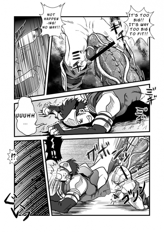 (C80) [Atamanurui MIX-eR (Ayukisa)] Dragon Hunt! [English]_08