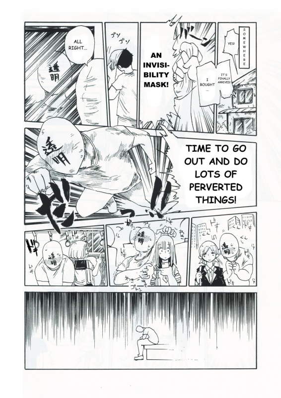 (C83) [CRAFT (Kiliu)] Kiki Kaikai! (Higurashi no Naku Koro ni) (English)_02