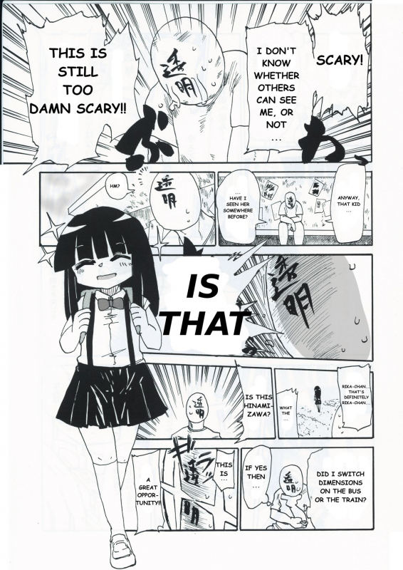 (C83) [CRAFT (Kiliu)] Kiki Kaikai! (Higurashi no Naku Koro ni) (English)_03