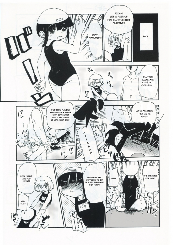 (C83) [CRAFT (Kiliu)] Kiki Kaikai! (Higurashi no Naku Koro ni) (English)_17