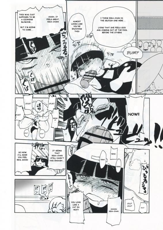 (C83) [CRAFT (Kiliu)] Kiki Kaikai! (Higurashi no Naku Koro ni) (English)_20