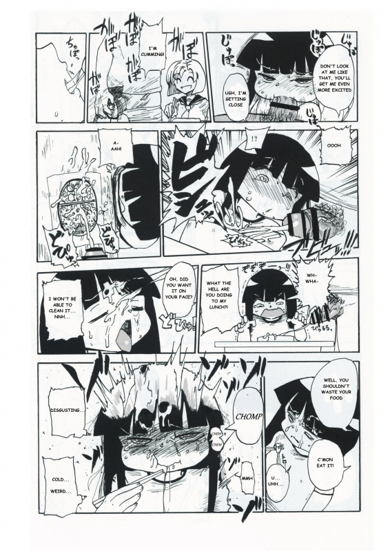 (C83) [CRAFT (Kiliu)] Kiki Kaikai! (Higurashi no Naku Koro ni) (English)_23