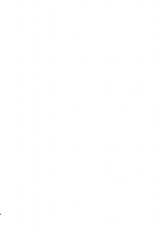 (C84) [Kakumei Seifu Kouhoushit_01