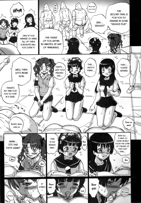 (C85) [Rat Tail (Irie Yamazaki)] TAIL-MAN RAILGUN 4GIRLS BOOK (Toaru Kagaku no Railgun) [English]_15