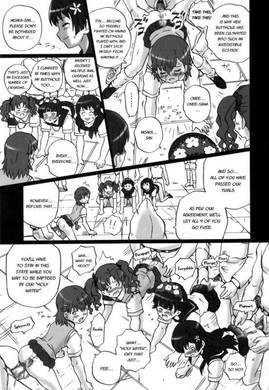 (C85) [Rat Tail (Irie Yamazaki)] TAIL-MAN RAILGUN 4GIRLS BOOK (Toaru Kagaku no Railgun) [English]_27