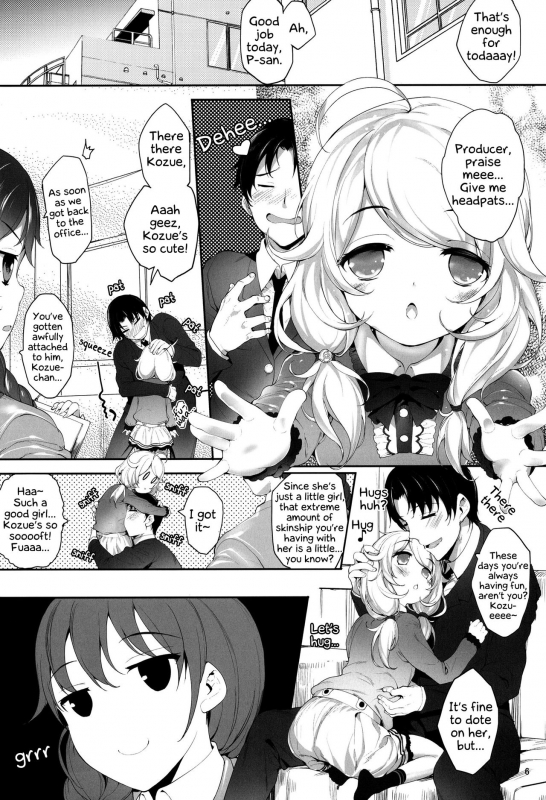 (C86) [On-Show (Mutsutake, Ishibashi Shingo)] Moba Kozue. Portable Kozue. (THE IDOLM@STER CINDERELLA GIRLS) [English] [head empty] [Incomplete]_05