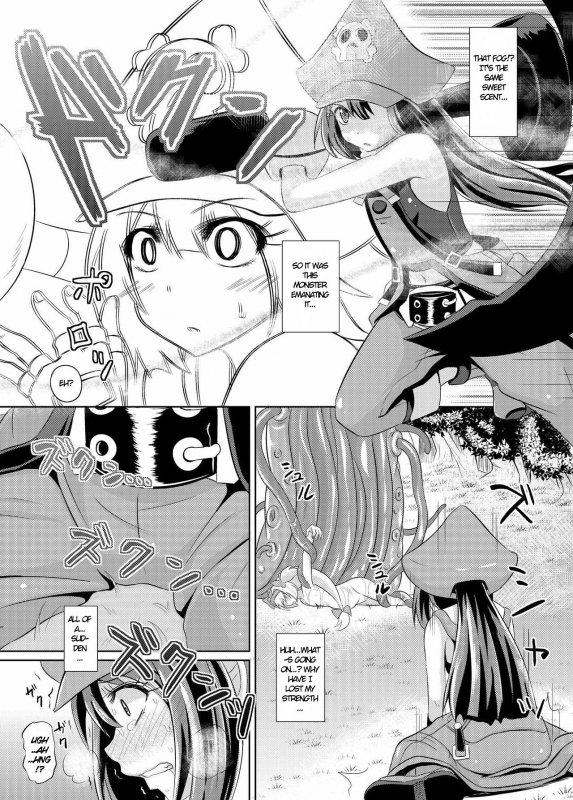 (C86) [Tonkotsu Fuumi (Poncocchan)] Kaizoku Shokkan (Guilty Gear Xrd) [English] [xinsu]_05