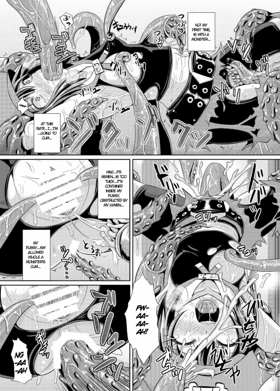 (C86) [Tonkotsu Fuumi (Poncocchan)] Kaizoku Shokkan (Guilty Gear Xrd) [English] [xinsu]_10