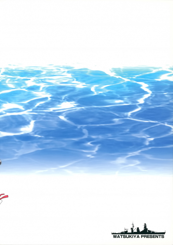 (C86) [Watsukiya (Watsuki Rumi, Yuuki Sei, HIROSI)] COLORS! 15 (Kantai Collection -KanColle-)_02