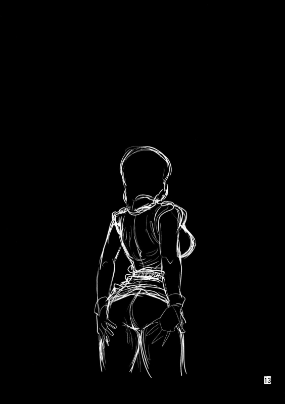 (C72) [Skirt Tsuki (keso)] Yoru No A.E.U.G. (Zeta Gundam) [Chinese] [母系戰士+008漢化+漫之學園·賀超級機器人大戰30周年暨新春巨獻]_11