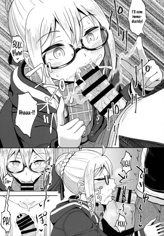 (C97) [Tonkotsu Fuumi (Poncocchan)] Ecchan to Icha Love Okuchi Ecchi! Having Lovey-Dovey Oral Sex with Ecchan! (FateGrand Order) [English] [head empty]_05