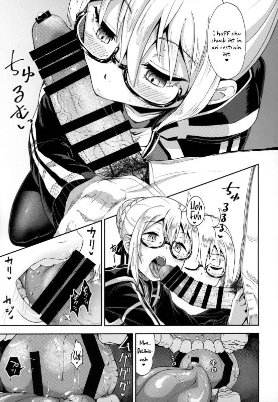 (C97) [Tonkotsu Fuumi (Poncocchan)] Ecchan to Icha Love Okuchi Ecchi! Having Lovey-Dovey Oral Sex with Ecchan! (FateGrand Order) [English] [head empty]_09