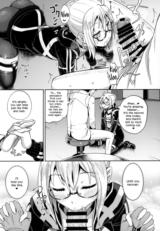 (C97) [Tonkotsu Fuumi (Poncocchan)] Ecchan to Icha Love Okuchi Ecchi! Having Lovey-Dovey Oral Sex with Ecchan! (FateGrand Order) [English] [head empty]_13