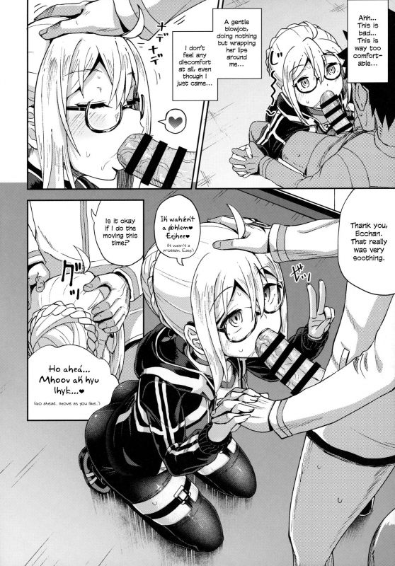 (C97) [Tonkotsu Fuumi (Poncocchan)] Ecchan to Icha Love Okuchi Ecchi! Having Lovey-Dovey Oral Sex with Ecchan! (FateGrand Order) [English] [head empty]_14