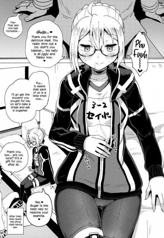 (C97) [Tonkotsu Fuumi (Poncocchan)] Ecchan to Icha Love Okuchi Ecchi! Having Lovey-Dovey Oral Sex with Ecchan! (FateGrand Order) [English] [head empty]_21