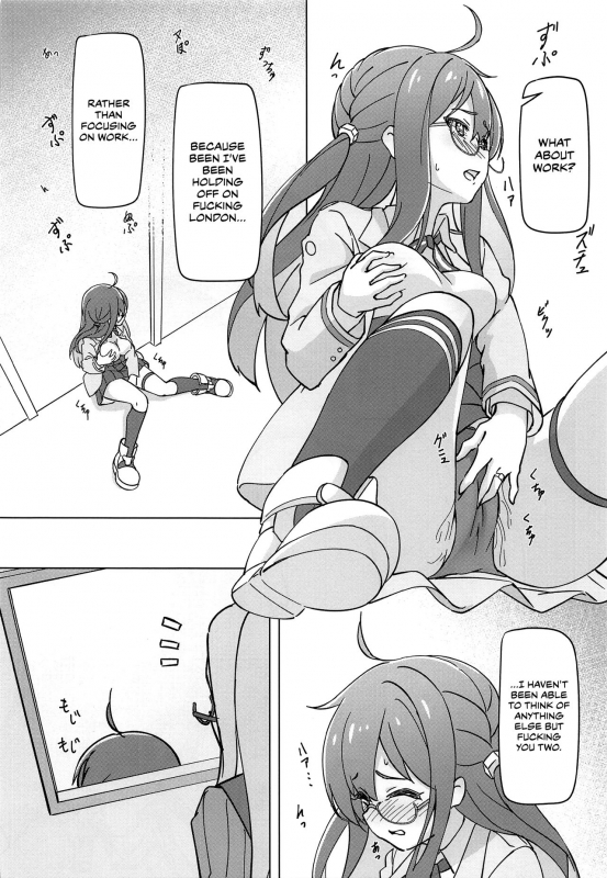 (C97) [Yumeiro Snowgazer (Yukishizuku)] Uchi no Kakka wa ○○ Shinai to Ganbarenai His Excellency Can't Work Hard Unless He Has Sex (Azur Lane) [English] [CulturedCommissions]_09