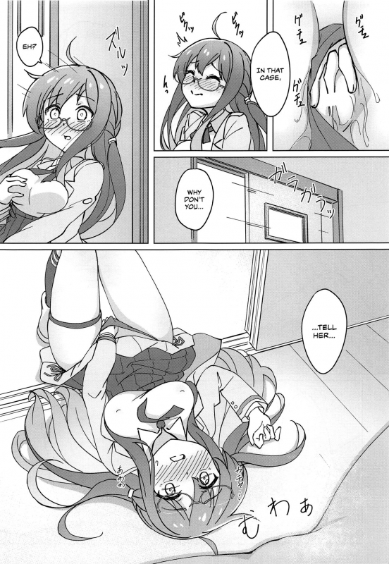 (C97) [Yumeiro Snowgazer (Yukishizuku)] Uchi no Kakka wa ○○ Shinai to Ganbarenai His Excellency Can't Work Hard Unless He Has Sex (Azur Lane) [English] [CulturedCommissions]_10