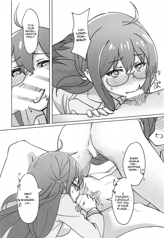 (C97) [Yumeiro Snowgazer (Yukishizuku)] Uchi no Kakka wa ○○ Shinai to Ganbarenai His Excellency Can't Work Hard Unless He Has Sex (Azur Lane) [English] [CulturedCommissions]_13