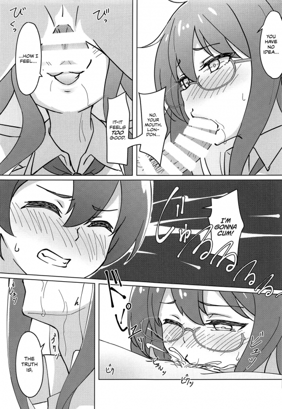 (C97) [Yumeiro Snowgazer (Yukishizuku)] Uchi no Kakka wa ○○ Shinai to Ganbarenai His Excellency Can't Work Hard Unless He Has Sex (Azur Lane) [English] [CulturedCommissions]_14