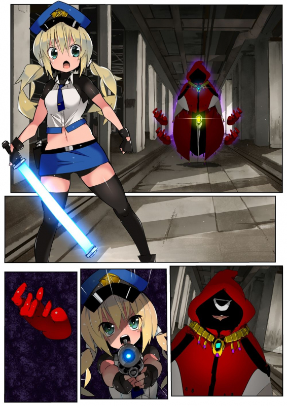 [Eroin] Mahou Police 24ji_27