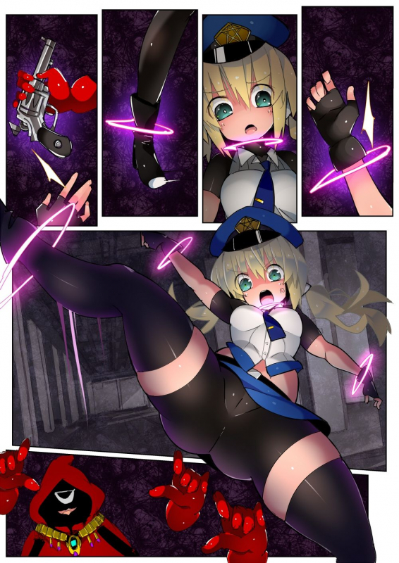 [Eroin] Mahou Police 24ji_28