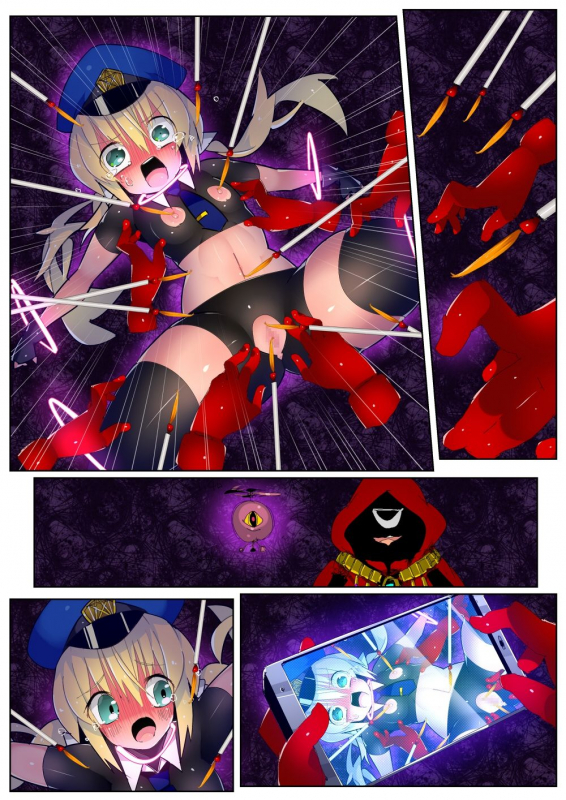 [Eroin] Mahou Police 24ji_42