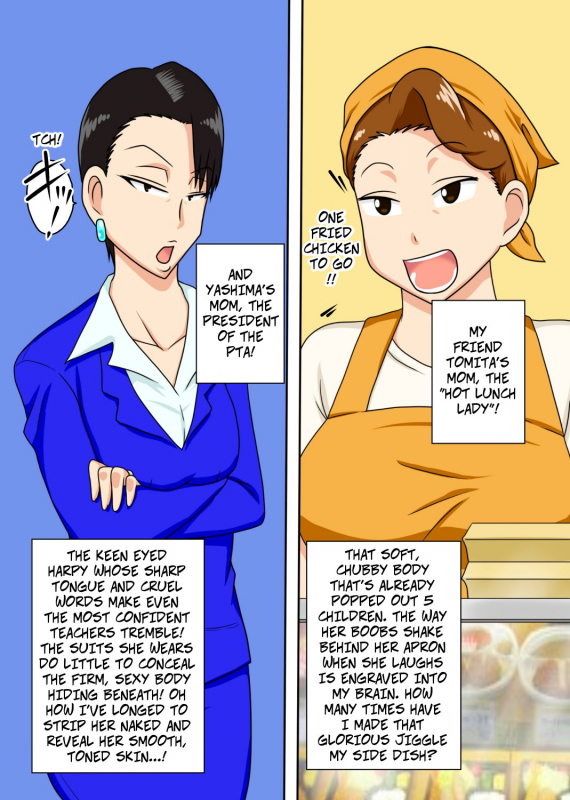 [Freehand Tamashii (DT Hone)] Shin Local Pako Mama Club New Local Mama Sex Club [English] [CopyOf]_03