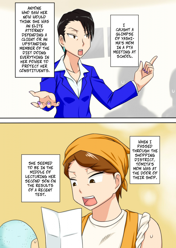 [Freehand Tamashii (DT Hone)] Shin Local Pako Mama Club New Local Mama Sex Club [English] [CopyOf]_35