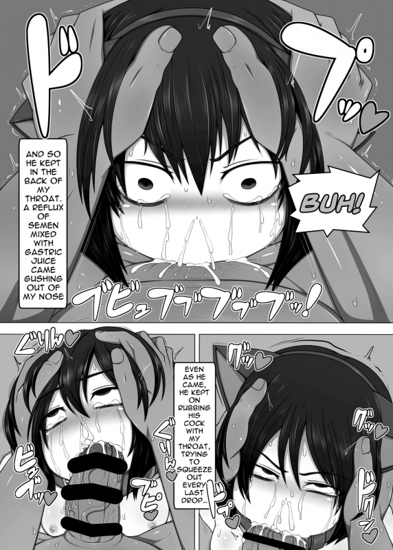 [Hatomame (Ago)] Uchi no Musume no Shakkin Hensai ANOTHER SECOND [Digital] [English] [Doujins.com]_14