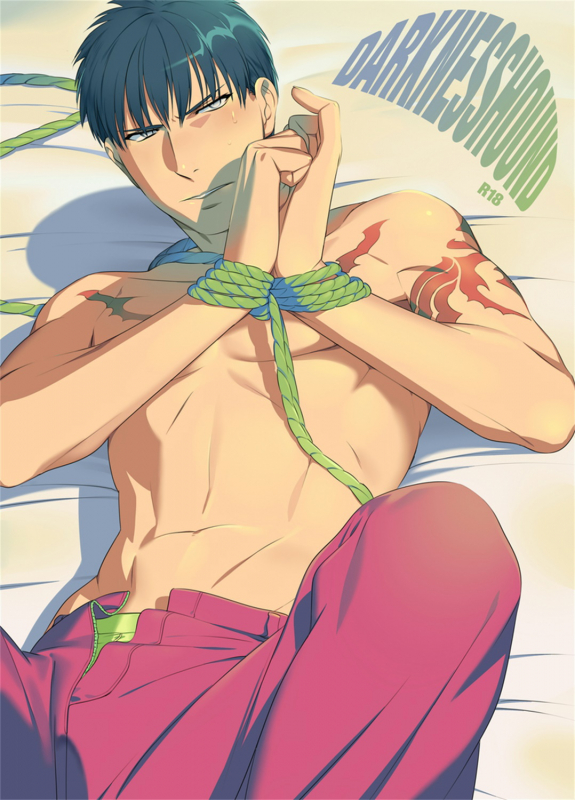 [Inumiso] DARKNESS HOUND 黑暗猎犬 01-02 [Chinese] [拾荒者汉化组] [Digital]_000