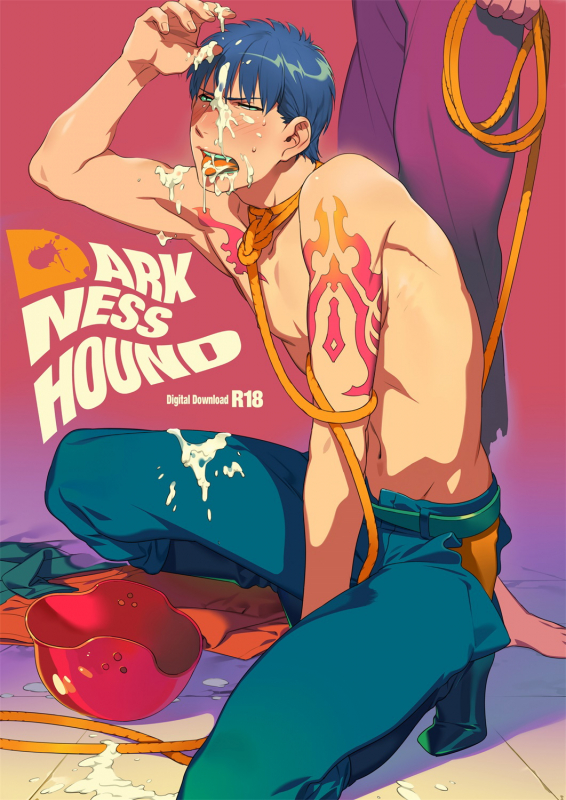 [Inumiso] DARKNESS HOUND 黑暗猎犬 01-02 [Chinese] [拾荒者汉化组] [Digital]_001