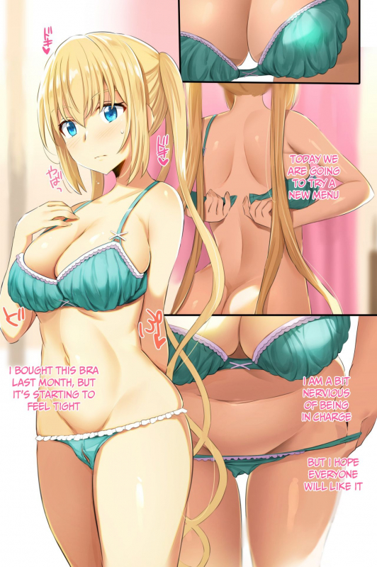 [Jack to Nicholson (NoriPachi)] Blend S Bonyuubu [Digital] [Decensored] [English] [AZXTranslations]_02