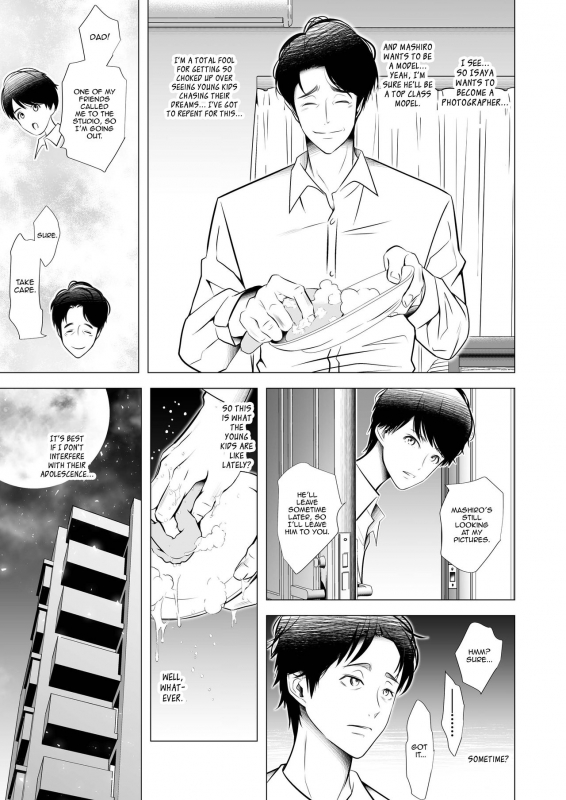 [LadyBacker (Hinatsu)] Scandal [English] [Panatical]_14