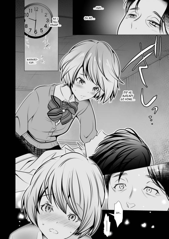 [LadyBacker (Hinatsu)] Scandal [English] [Panatical]_15