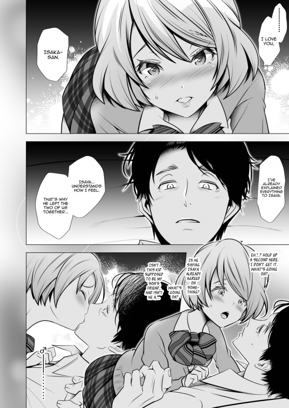 [LadyBacker (Hinatsu)] Scandal [English] [Panatical]_21